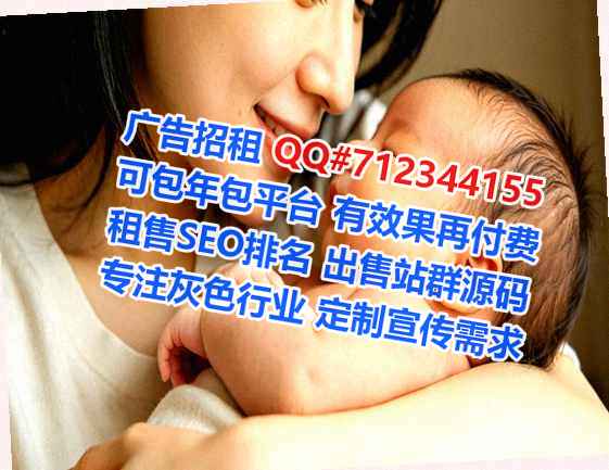 温江代母钢结构事务所